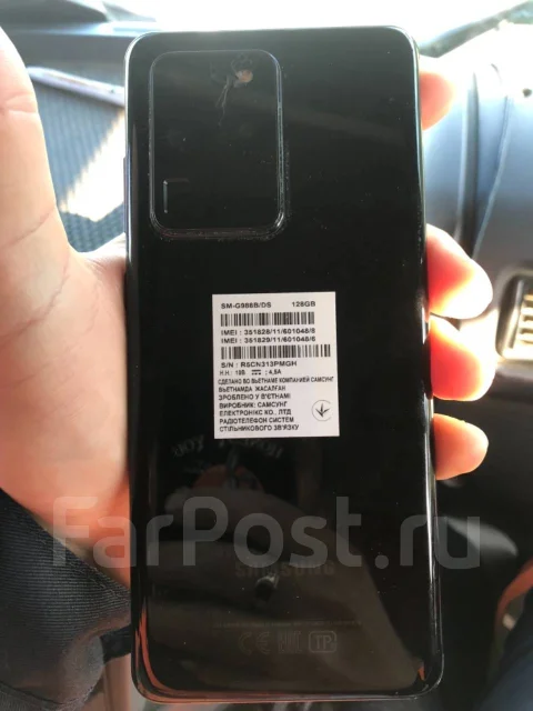 Samsung Galaxy S20 Ultra. �/� ����