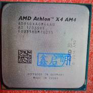 AMD Athlon X4 950 