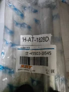 ���� ������� Toyota Hiace Regius ST-45503-29545 ����