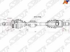 ������ � ����� HY5173A HY-5-173A HY5173A ����