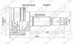 ���� Toyota Avensis 97-03 TO051A ZZT / AT220 TO051A TO051A ����