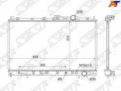 �������� ���������� ��������� SG-MC0002-E5 Mitsubishi Emeraude V6 SG-MC0002-E5 SGMC0002E5 ����
