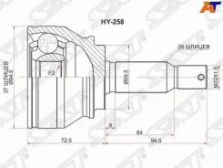 ���� �������� HY258 HY-258 HY258 ����