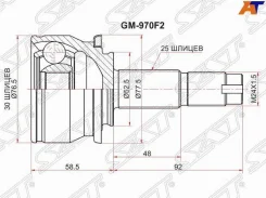 ���� �������� GM970F2 GM-970F2 GM970F2 ����