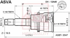 ���� Toyota Cami DH12A48, �������� DH12A48 DH12A48 ����