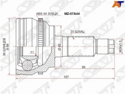 ���� �������� MZ07A44 MZ-07A44 MZ07A44 ����