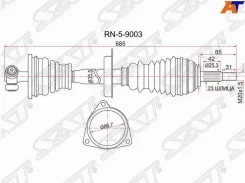������ � ����� RN59003 RN-5-9003 RN59003 ����