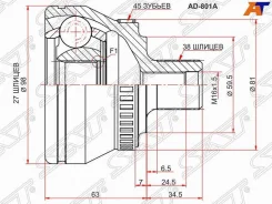 ���� �������� AD801A AD-801A AD801A ����