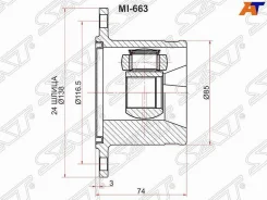 ���� ���������� MI663 MI-663 MI663 ����
