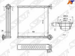 �������� ��������� ST-SD27-395-0 Audi A3 2012- BP1 ST-SD27-395-0 STSD273950 ����