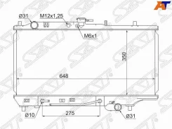 �������� ���������� ��������� MZ0001-89 Mazda Familia 323 MZ0001-89 MZ000189 ����