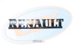 ������� EM3546 EM-3546 EM3546 ����