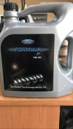 Ford Formula F