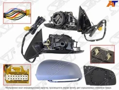 ������� Audi A4 00-06 STAU269402 BE2 ST-AU26-940-2 STAU269402 ����