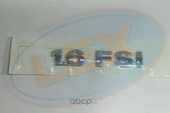 ������� EM3501 EM-3501 EM3501 ����