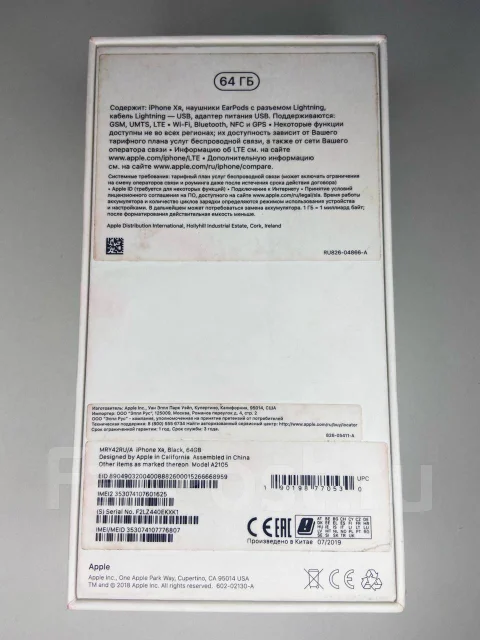 Apple iPhone Xr. �/�, 3G, 4G LTE, NFC ����