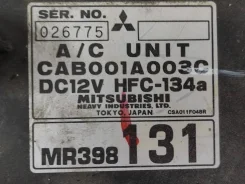 ���������� ������������ Mitsubishi Lancer 4259 ����