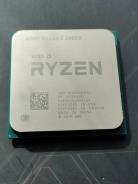 AMD Ryzen 5 3600X ����