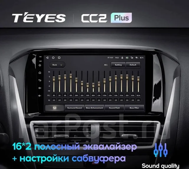 Teyes CC2 Plus ����
