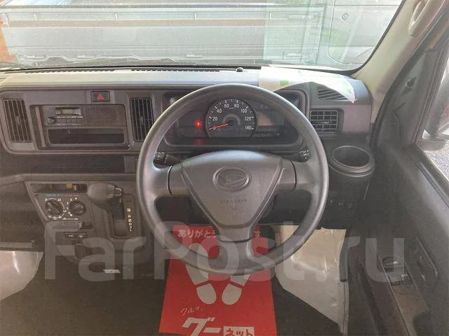 Daihatsu Hijet. �������, 4wd, 0.7, ������, �/�. ��� ����� �� ������������ ����