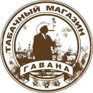 ��������-�����������. �� "��������� �. �.". ����� ����������� 3 ����