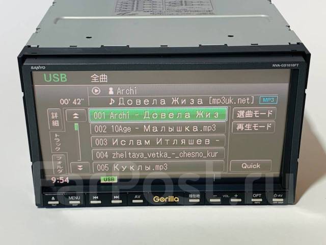 【非売品/激レア】ワイルド・スピード/ファイヤーブースト グローブ　関係者記念品 非売品/激レア】ワイルド・スピード/ファイヤーブースト