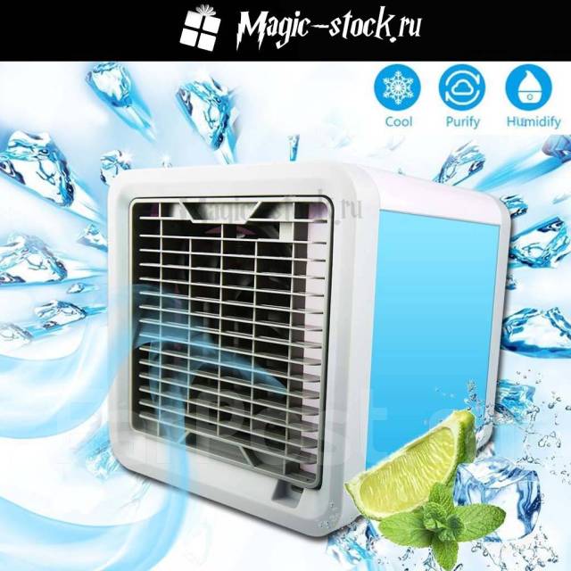Продам Мини Кондиционер Ultra Air Cooler, Airwell, новый, в наличии ...