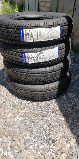 Goodride H550A. ������, 2016 ���, ����� ����