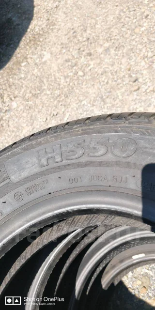 Goodride H550A. ������, 2016 ���, ����� ����