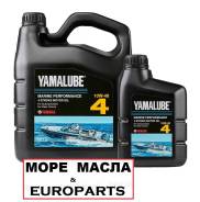 Yamalube. 10W-40, �����������������, 4��. ����