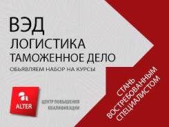 ���� ��������� �� ��������� � 26 ������� ����