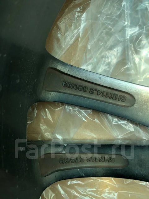 Tailong. 8.0x19", 5x114.3 ����