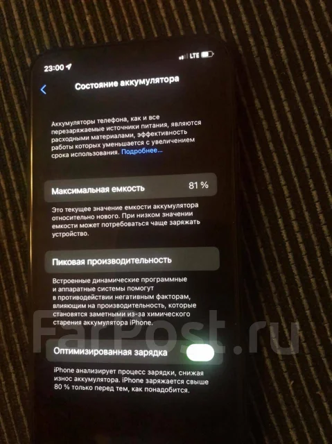 Apple iPhone 11 Pro. �/�, �������, 4G LTE, Dual-SIM, NFC ����