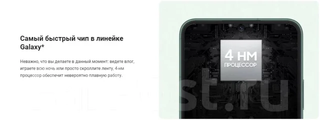 Samsung Galaxy S22+. �����, ����� ����
