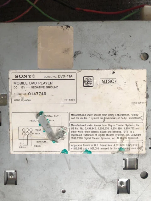 Sony XAV ����