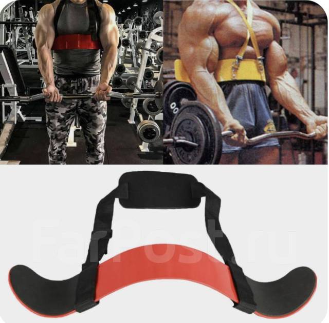 Arm Blaster . 3 500