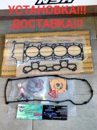 ����������� ��������� ��� Nissan QG18 10101-4M785 ����