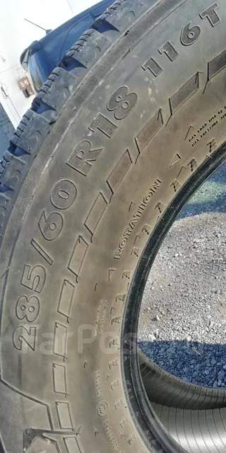 Greckster. ������, 2012 ���, �/�, ����� 40 % ����