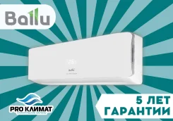 Ballu. 70��&sup2; ����
