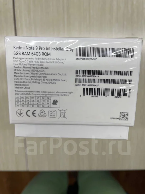 Xiaomi Redmi Note 9 Pro. �/�, �����, 4G LTE, ����������, NFC ����