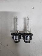   CATZ D2R/S 6000k  