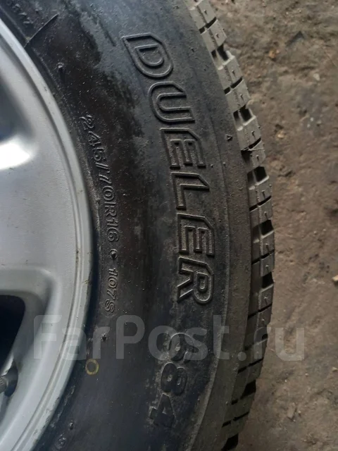 Bridgestone Desert Dueler. ������, �/�, ����� �� 5 % ����