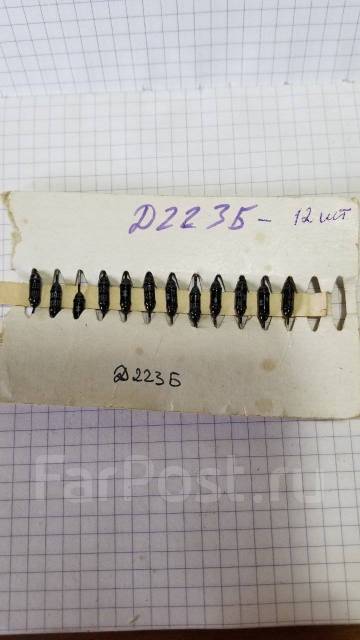Продаются диоды, новый, в наличии. Цена: 15₽ во Владивостоке