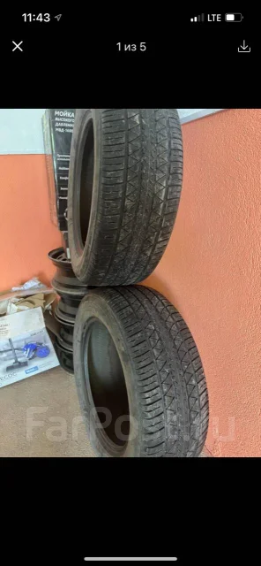 Toyo Trampio. ������, 2021 ���, ����� ����