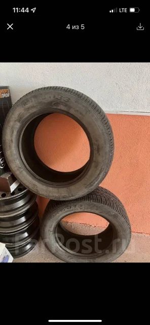 Toyo Trampio. ������, 2021 ���, ����� ����