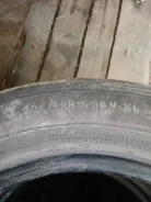 Kumho Ecsta DX. ������, �/�, ����� 70�% ����