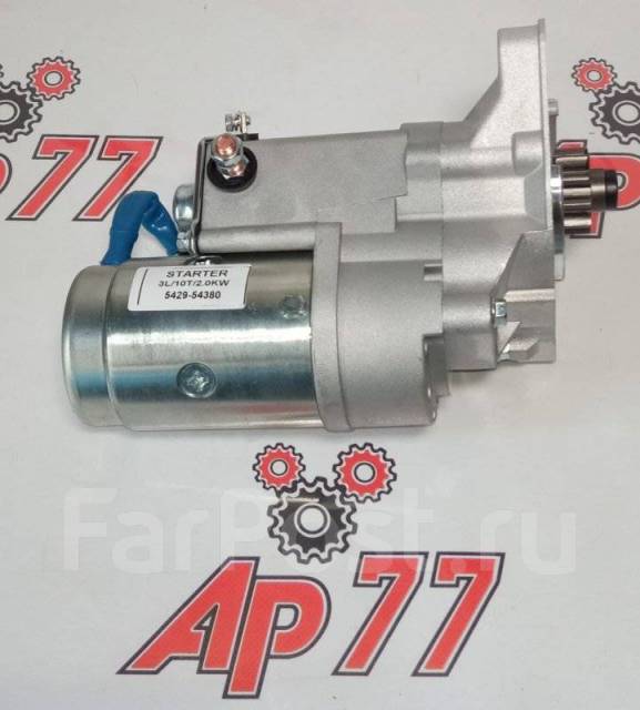 Стартер Toyota 12V 10 зубьев 2810054410 LWD2810054410 2L купить в ...