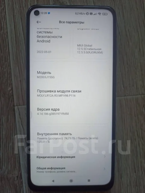 Xiaomi Redmi Note 9. �/� ����
