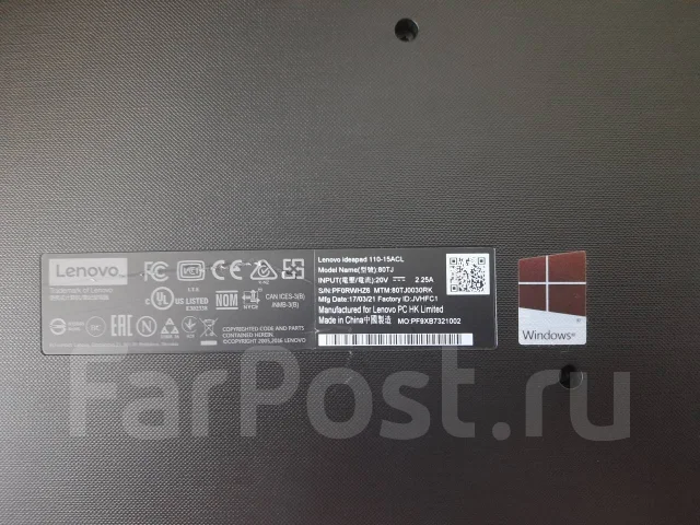 Lenovo IdeaPad 110-15ACL. 15.6", WiFi: 1, Bluetooth: 1 ����