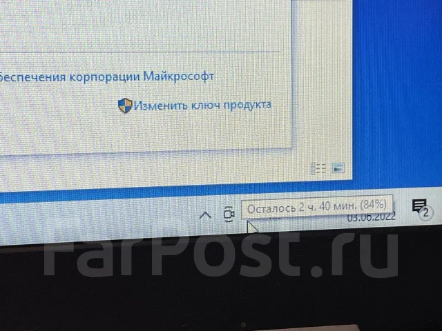 Lenovo IdeaPad 320 ����